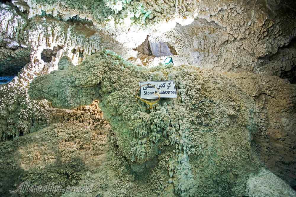 غار چال‌ نخجیر در دلیجان | علاءالدین تراول