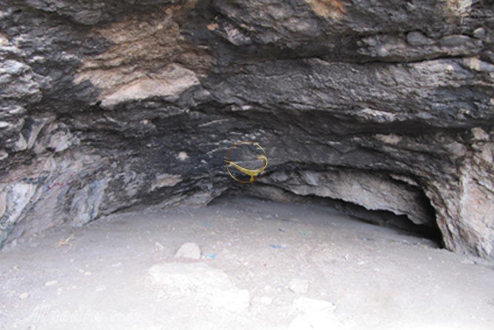 غار منو دورود | علاءالدین تراول