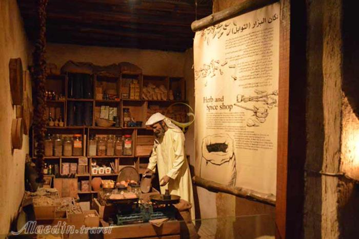 موزه دبی - امارات متحده عربی