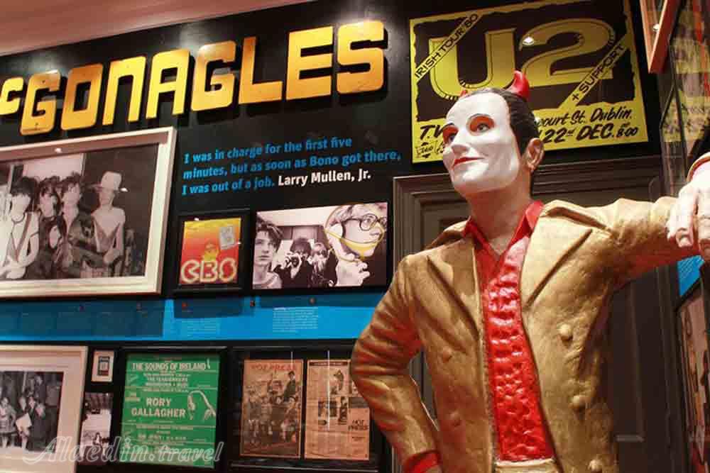 موزه کوچک دوبلین - ایرلند | علاءالدین تراول