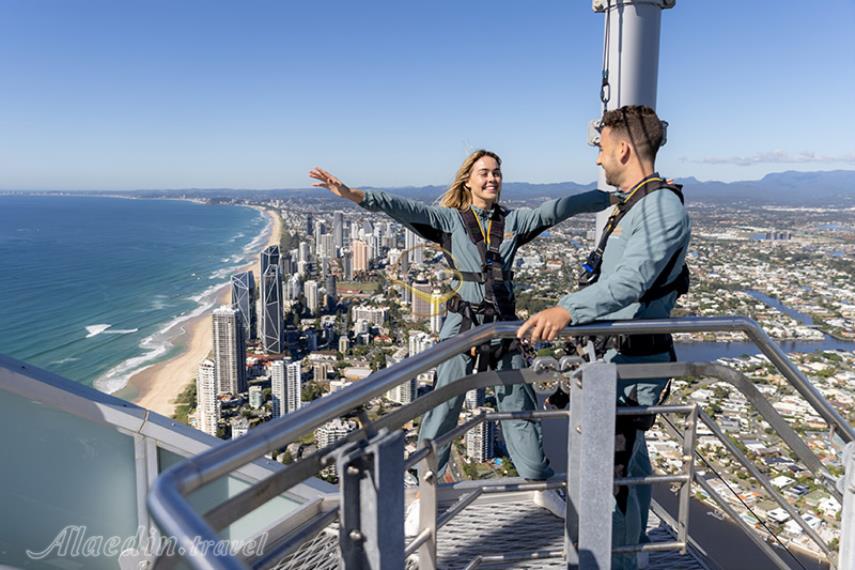 اسکای پوینت گلد کوست | علاالدین تراول