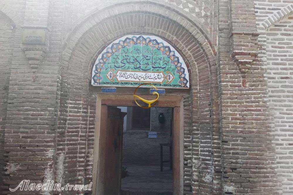 نمای بیرونی خانه باقری ها | علاءالدین تراول