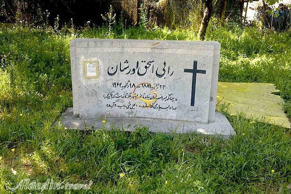 کلیسای آنجلی همدان | علاءالدین تراول