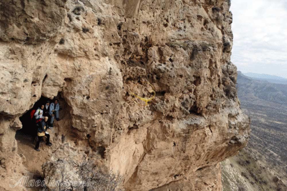 کوه شره زول ایلام | علاءالدین تراول