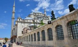 مسجد فاتح استانبول - ترکیه