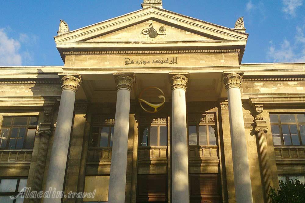 موزه باستان شناسی استانبول - ترکیه | علاءالدین تراول