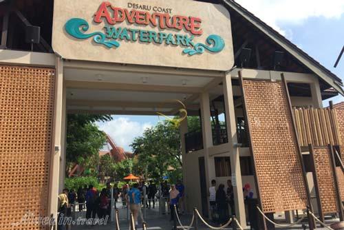پارک آبی دسارو در جوهور - مالزی