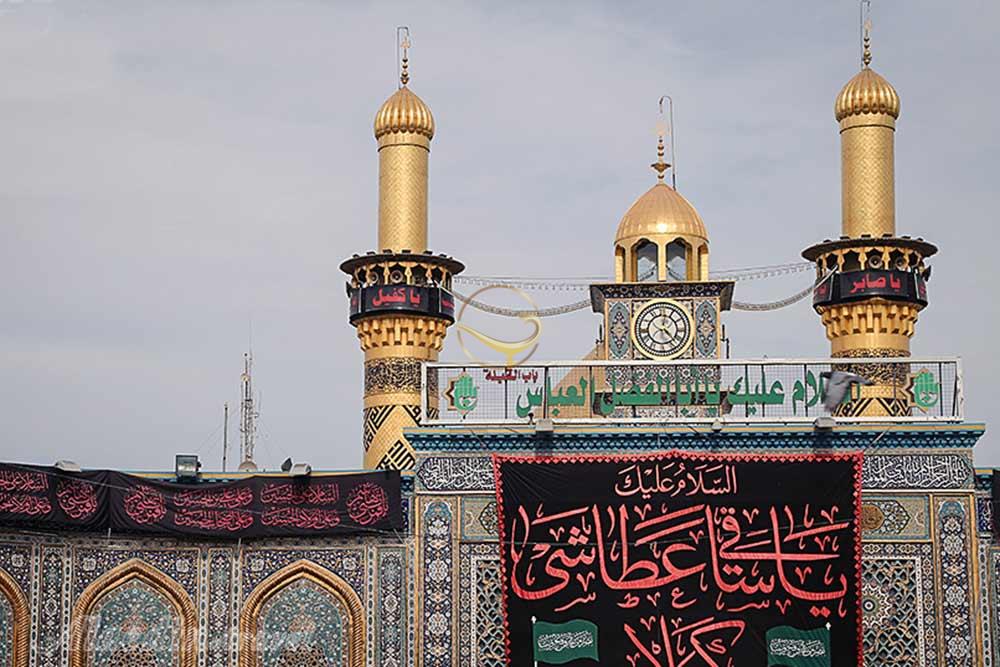حرم حضرت عباس در کربلا | علاءالدین تراول