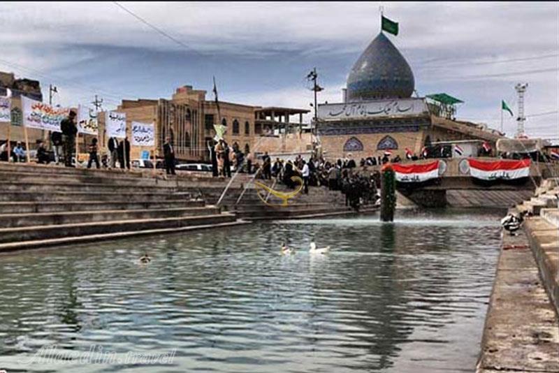 نهر علقمه کربلا - عراق