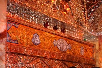 قتلگاه امام حسین (گودال قتلگاه) در کربلا - عراق