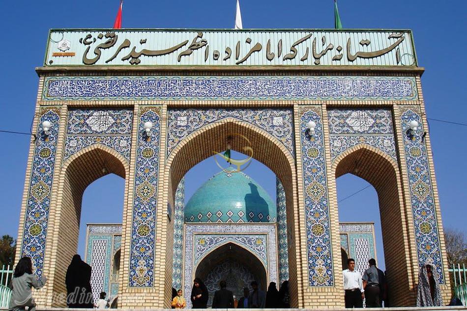 امامزاده سید مرتضی کاشمر | علاءالدین تراول