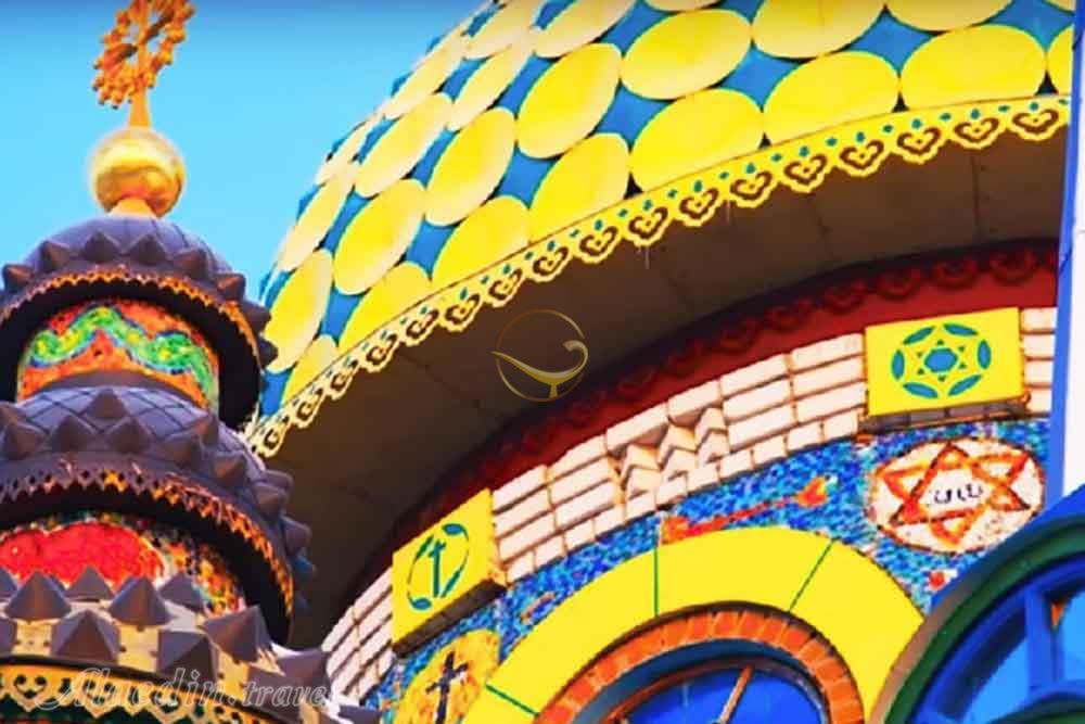 معبد تمام ادیان کازان روسیه | علاءالدین تراول