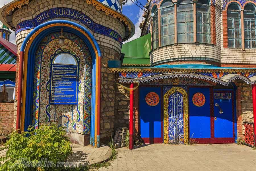 معبد تمام ادیان کازان روسیه | علاءالدین تراول