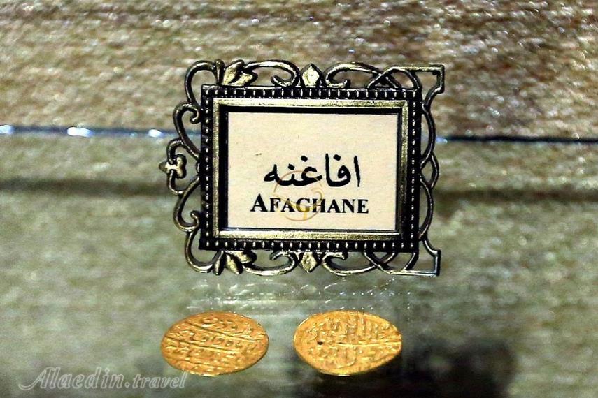 موزه سکه کرمان | علاءالدین تراول