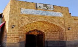 حمام تاریخی نصر خلخال