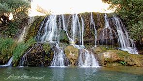 آبشار گریت خرم آباد