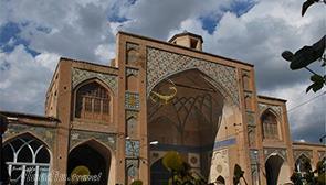 مسجد جامع خرم آباد