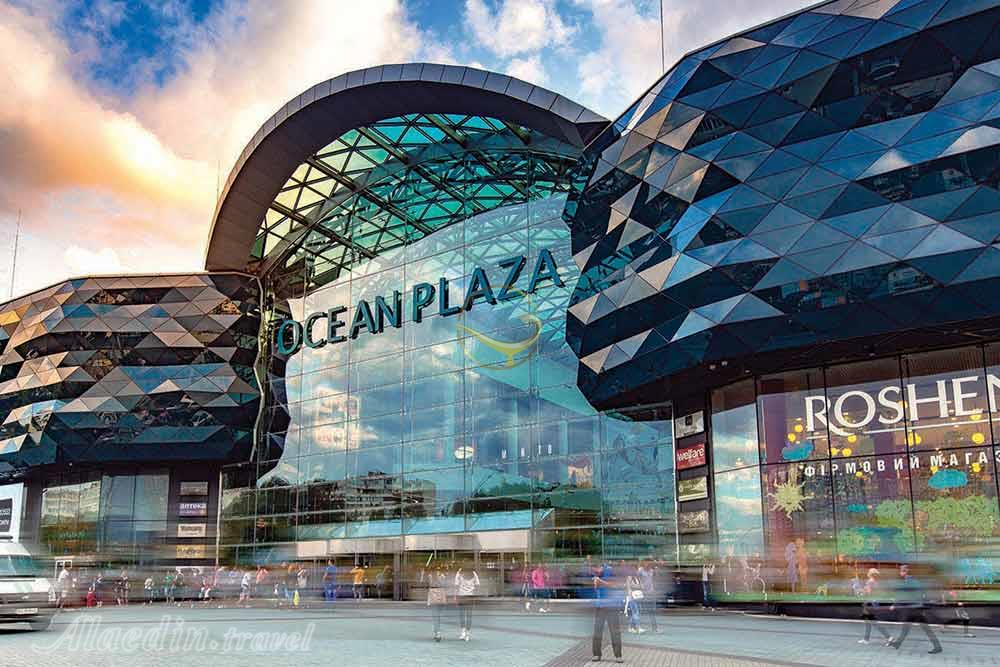 مرکز خرید اوشن پلازا کی یف | علاءالدین تراول