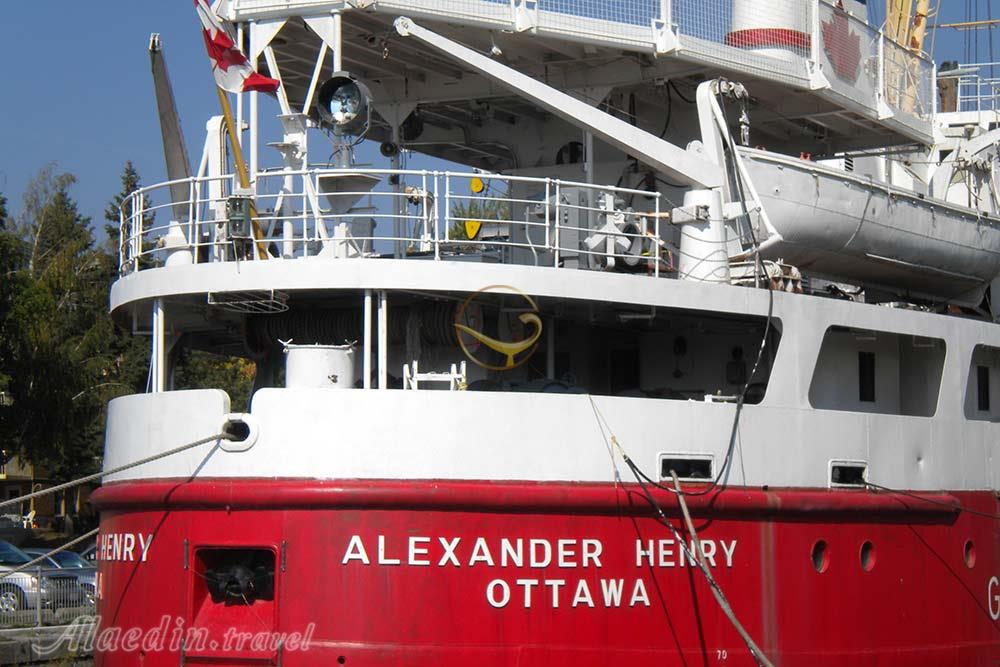 موزه دریایی کینگستون در کانادا | علاءالدین تراول