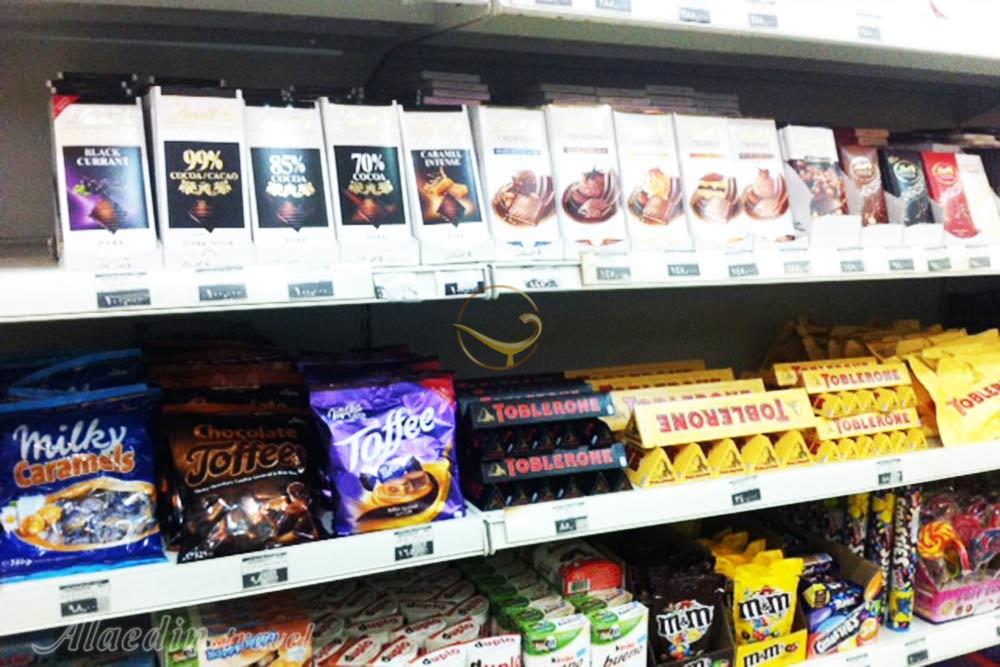 هایپر مارکت کیش | علاءالدین تراول