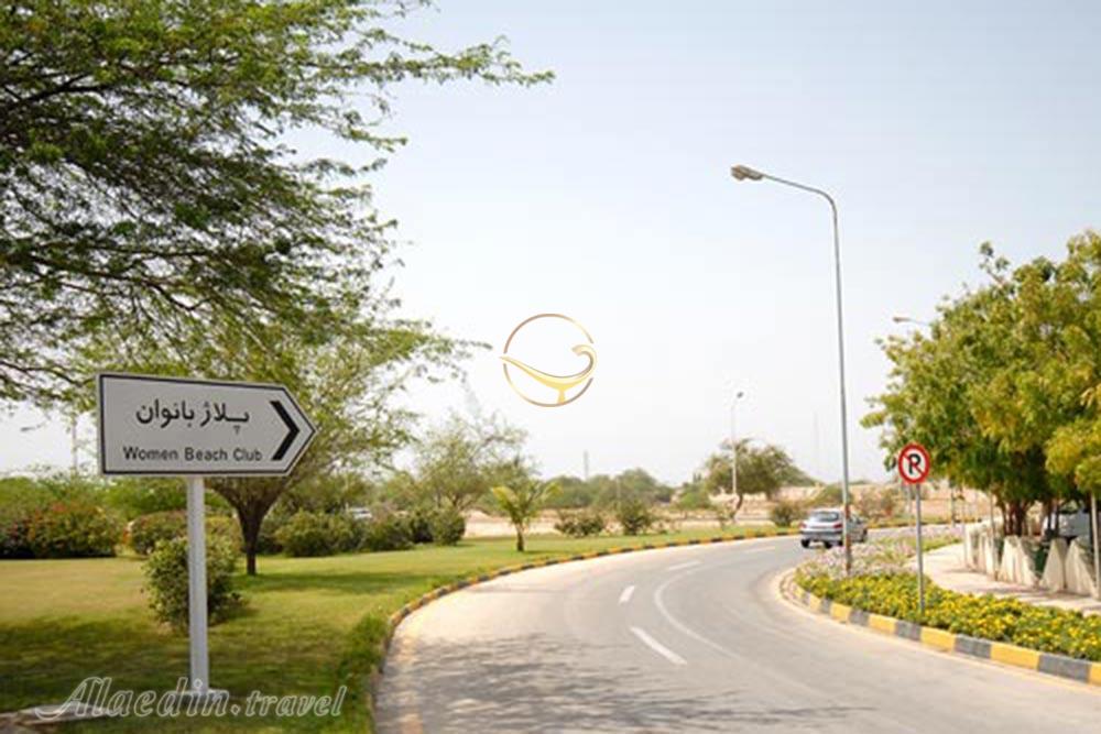 پلاژ بانوان در کیش | علاءالدین تراول