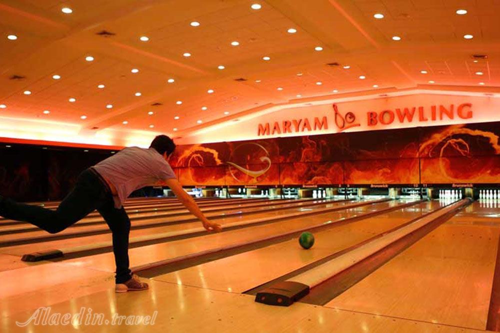 بولینگ مریم کیش | علاءالدین تراول