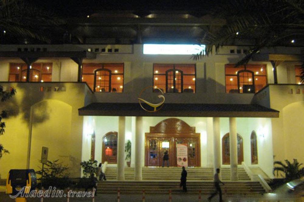 بولینگ مریم کیش | علاءالدین تراول