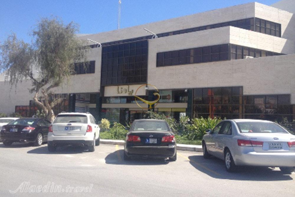 مرکز خرید پادنا کیش | علاءالدین تراول