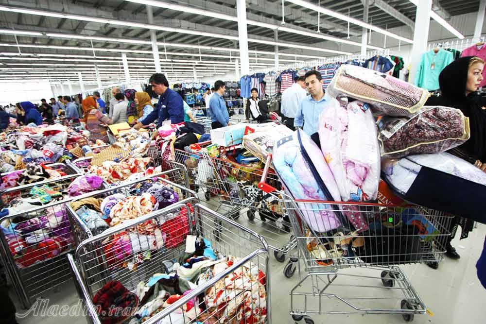 هایپر مارکت پاندا در کیش | علاءالدین تراول