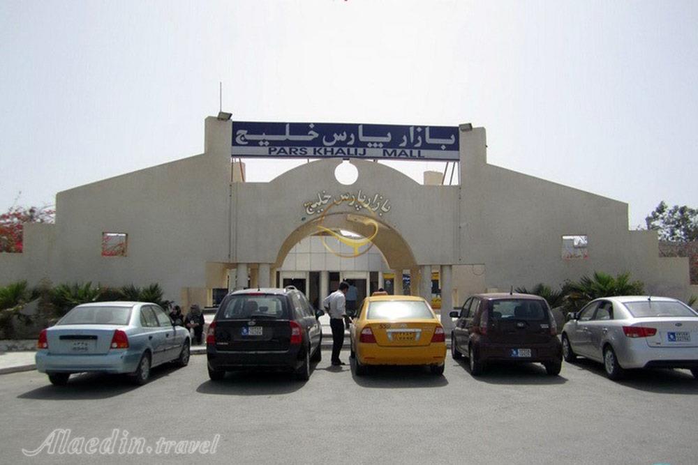 بازار پارس خلیج کیش | علاءالدین تراول