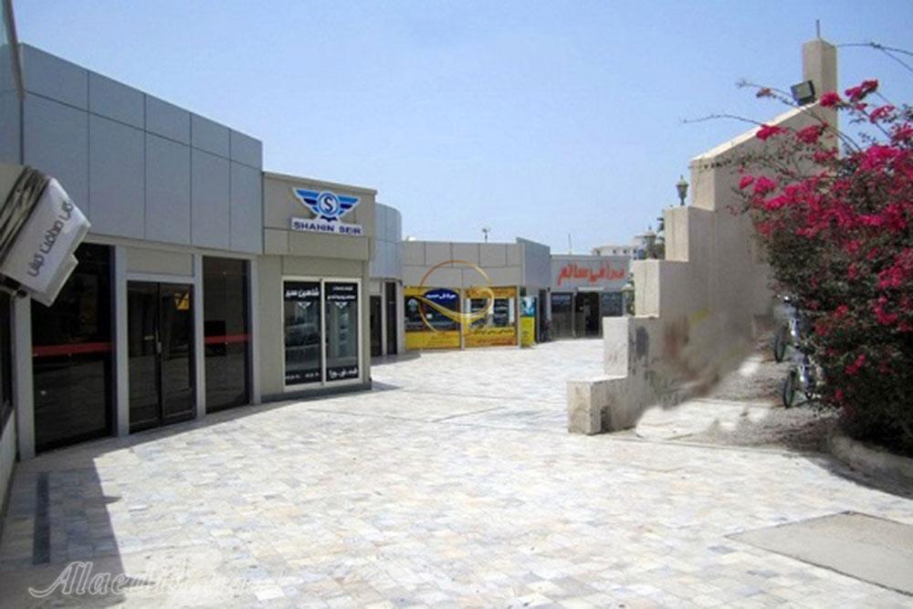 بازار پارس خلیج کیش | علاءالدین تراول