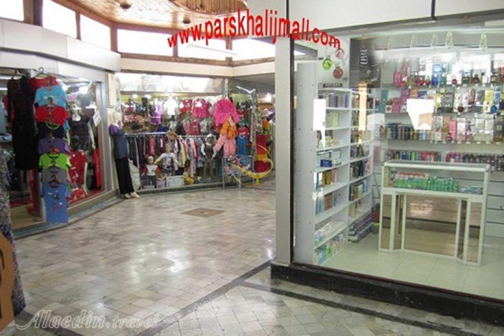 بازار پارس خلیج کیش | علاءالدین تراول