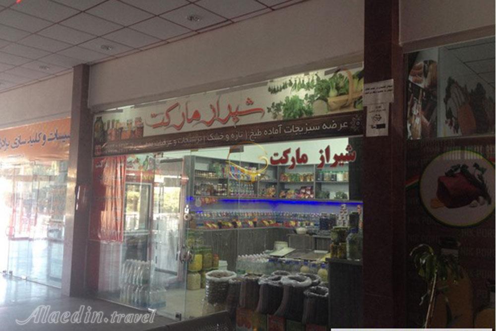 مرکز خرید صدف کیش | علاءالدین تراول