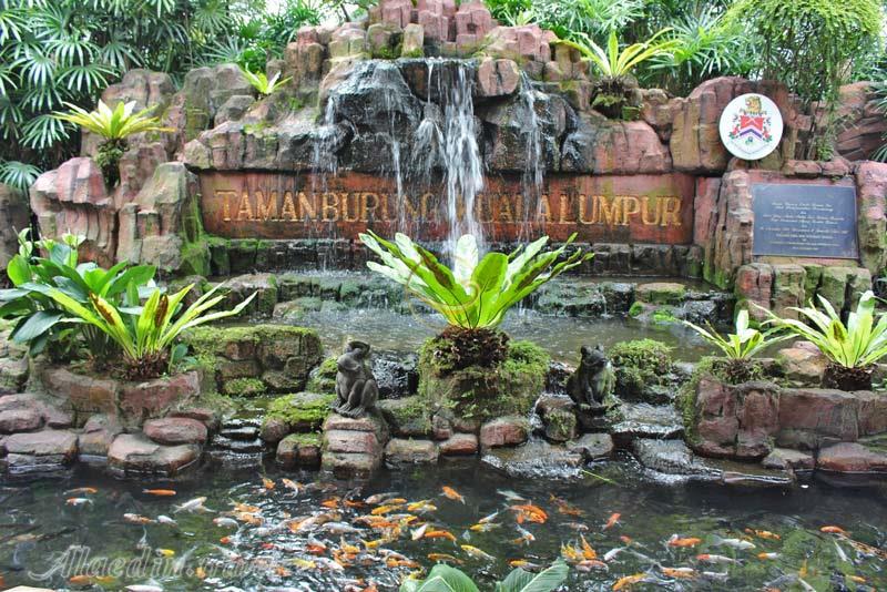 باغ پرندگان کوالالامپور در مالزی | علاءالدین تراول