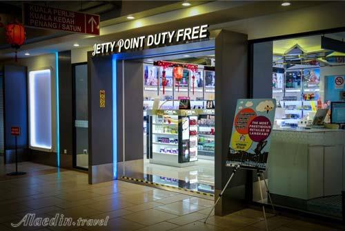 مرکز خرید جتی پوینت لنکاوی