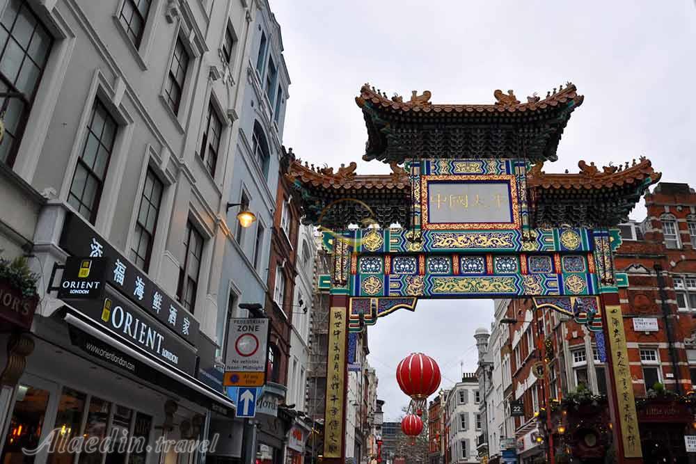 محله چینی ها لندن | علاءالدین تراول