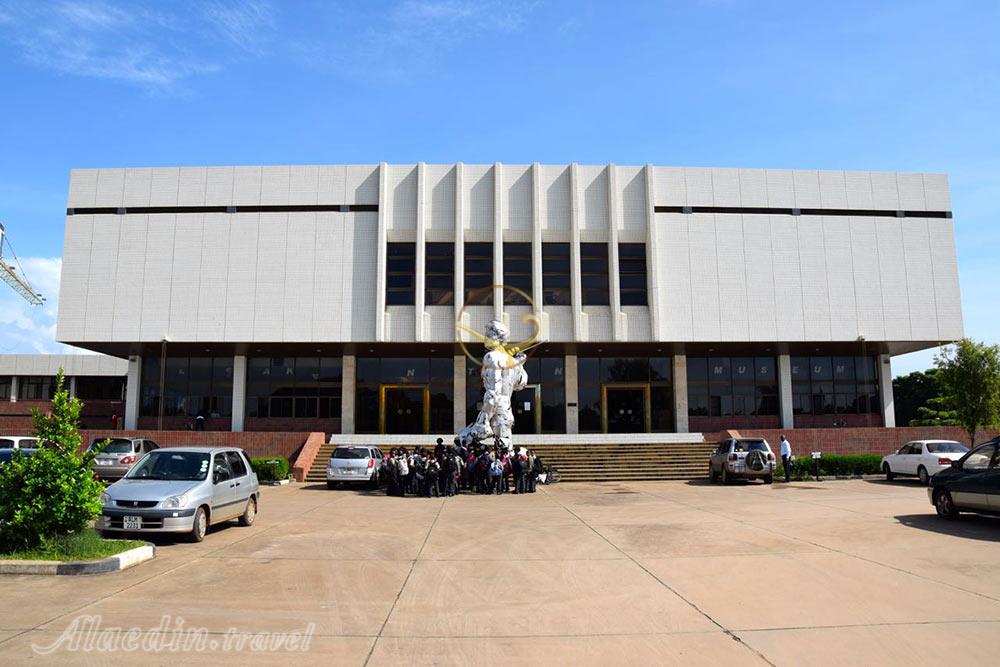 موزه ملی لوساکا در زامبیا | علاءالدین تراول