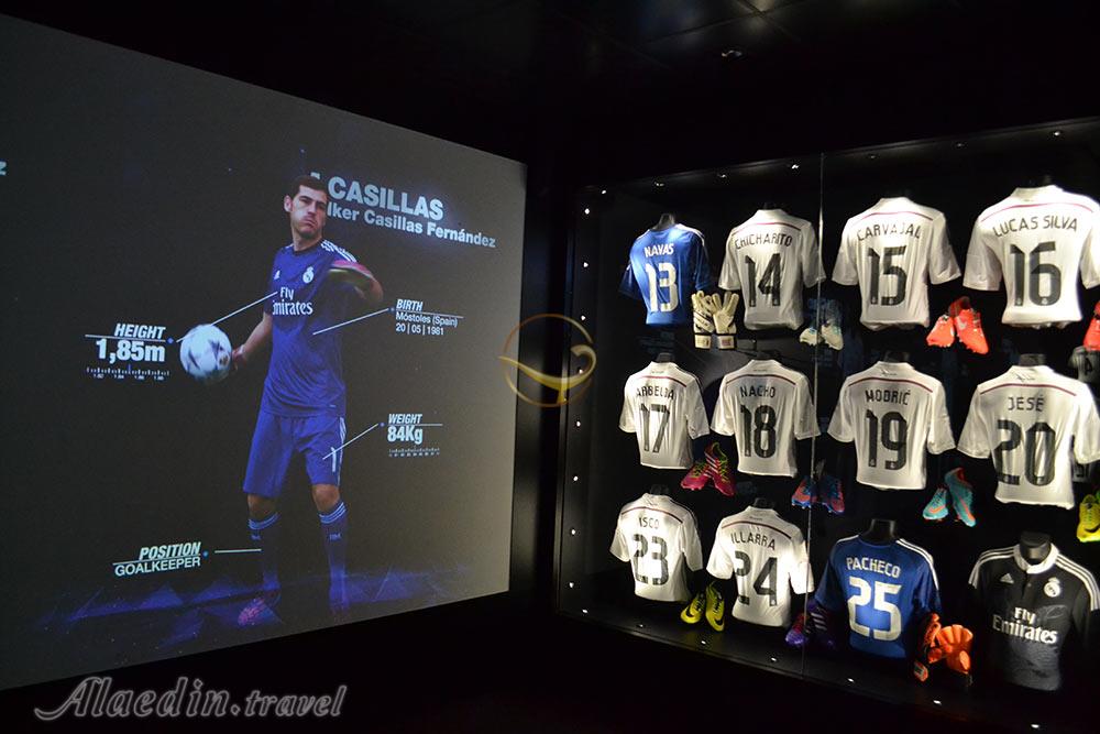 موزه رئال مادرید در اسپانیا | علاءالدین تراول