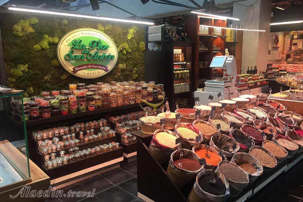 بازار سن آنتون در مادرید - اسپانیا | علاءالدین تراول