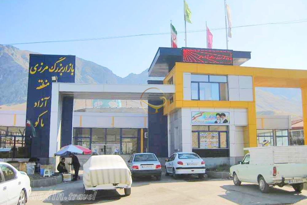 بازار مرزی منطقه آزاد ماکو | علاءالدین تراول