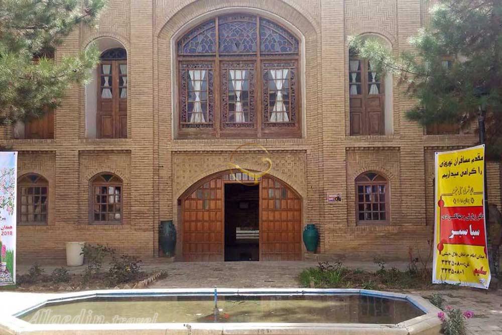 خانه و موزه لطفعلیان ملایر | علاءالدین تراول