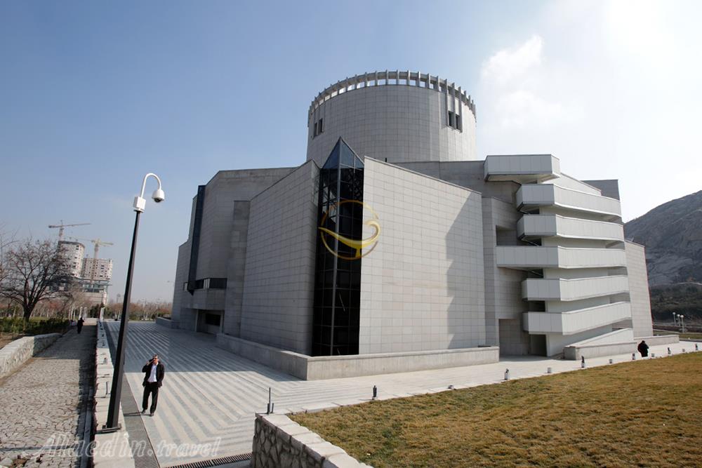 موزه بزرگ خراسان مشهد | علاءالدین تراول