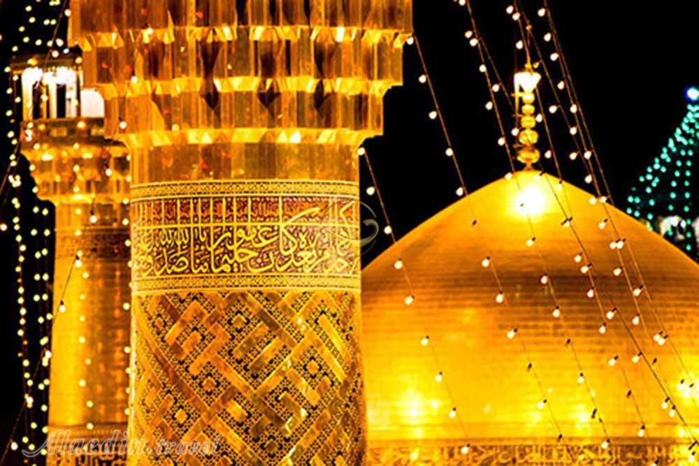 حرم امام رضا (ع) در مشهد | علاءالدین تراول
