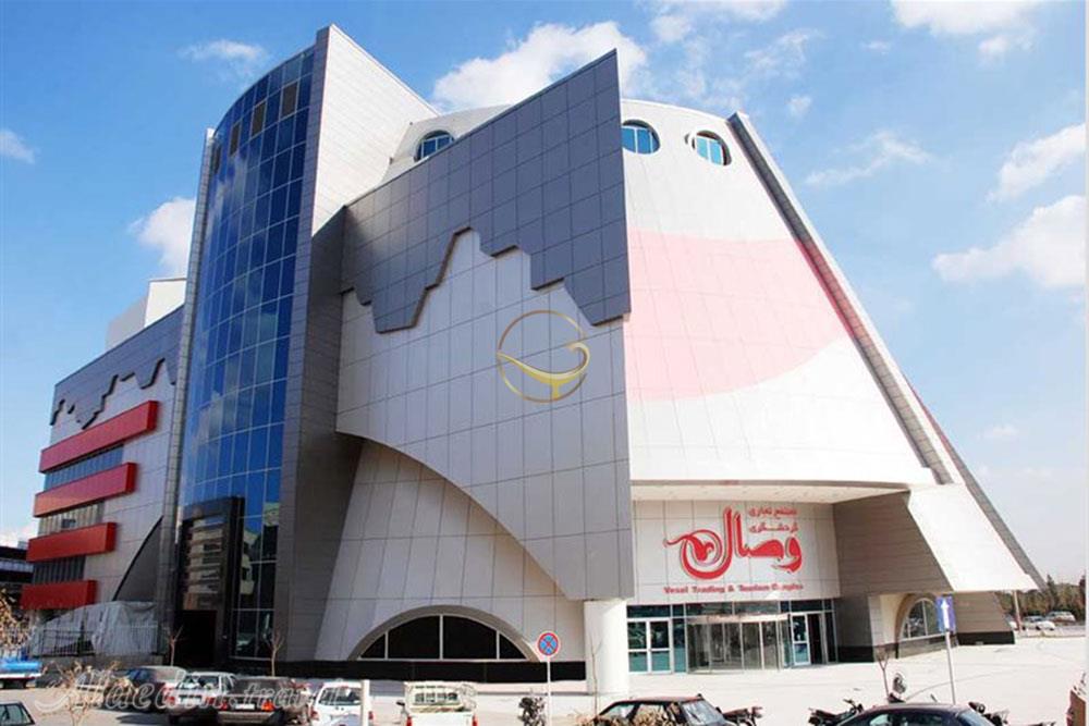 مجتمع وصال مشهد | علاءالدین تراول