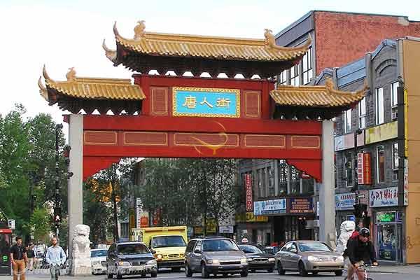 محله چینی ها در مونترال - کانادا