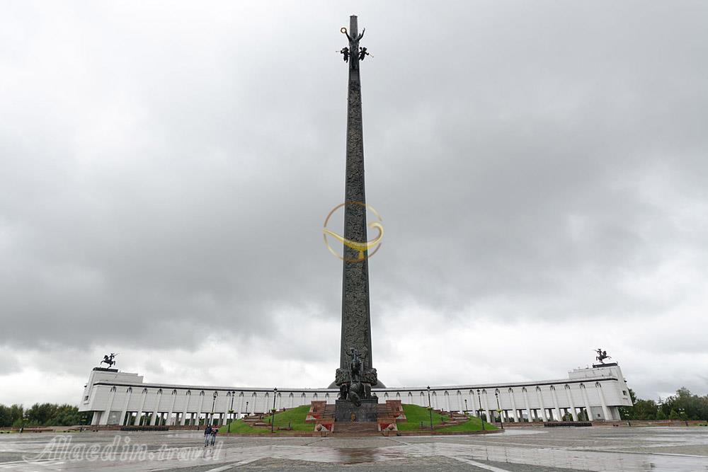 پارک پیروزی مسکو روسیه | علاءالدین تراول