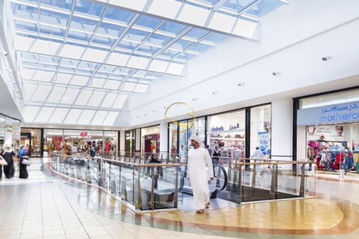 مرکز خرید سیتی سنتر مسقط - عمان