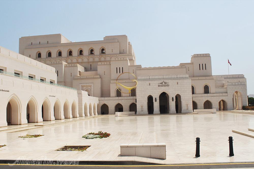 خانه اپرای مسقط در عمان | علاءالدین تراول