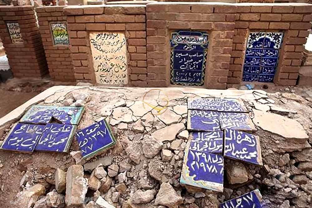 قبرستان وادی السلام نجف - عراق | علاءالدین تراول
