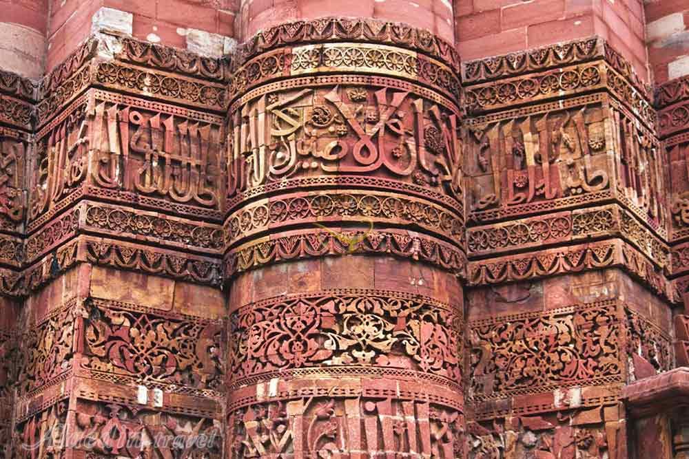 قطب منار در دهلی نو - هند | علاءالدین تراول